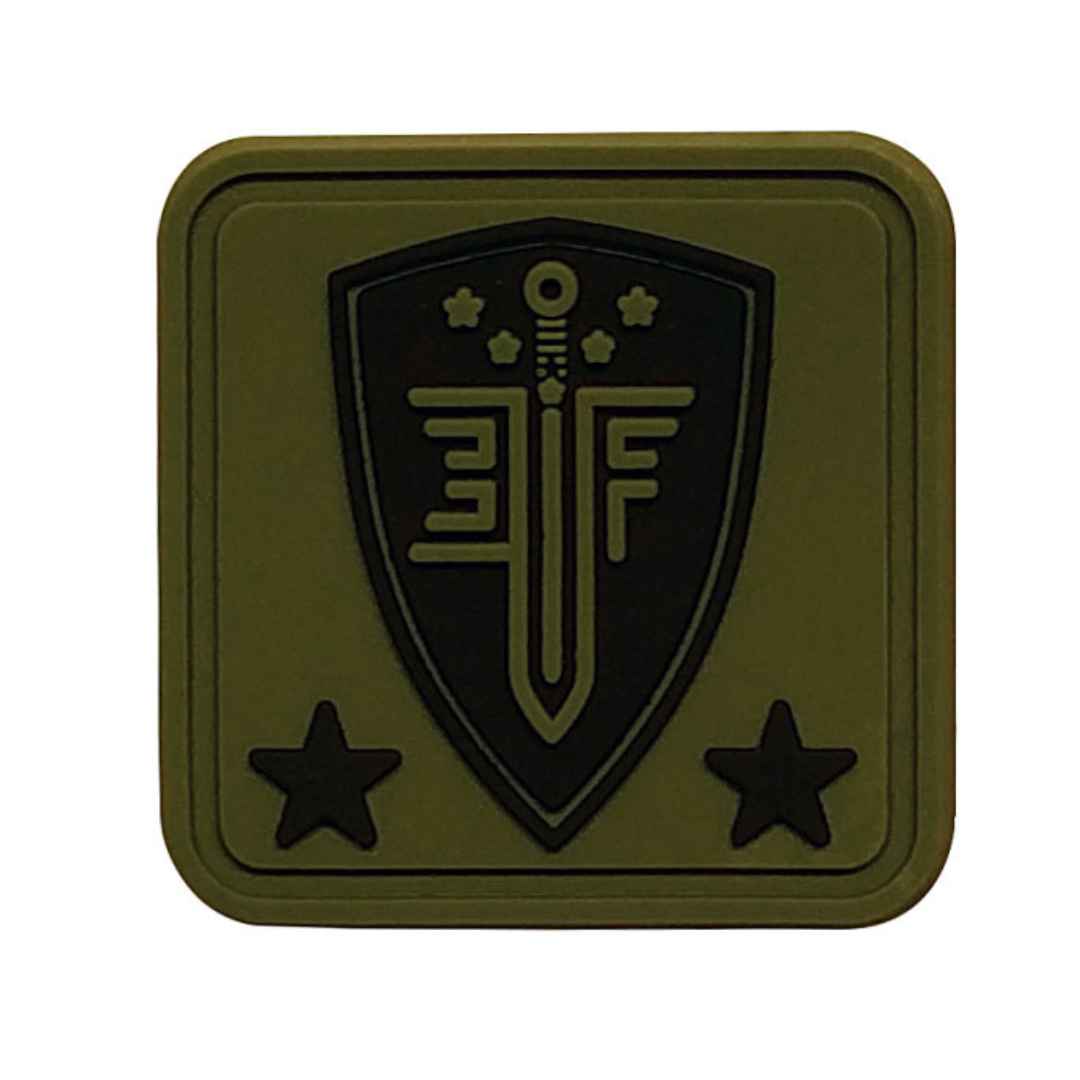 Elite Airsoft patch green